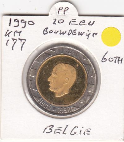 Beschrijving: 20 Ecu BAUDOUIN(10,50 gr. 0,900)(netto gold 8.74)